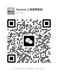 Je suis sur WeChat.